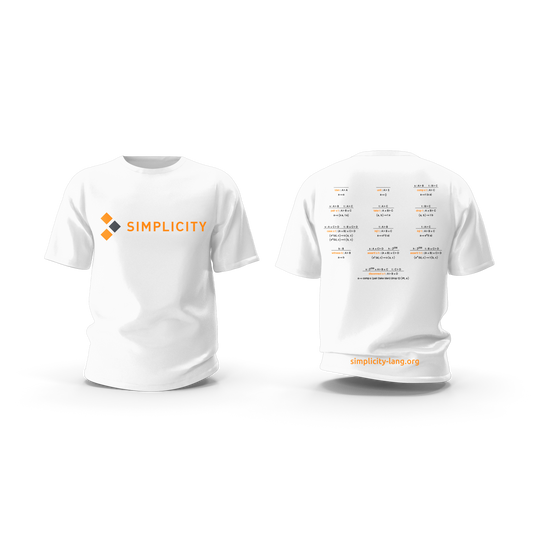 Simplicity T-Shirt